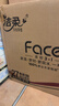 洁柔有芯卷纸 黑Face加厚4层200克*27卷 高克重 卫生纸卷筒纸纸巾整箱 实拍图