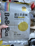bebebus金标安睡一整夜超薄拉拉裤XL4片试用装 实拍图
