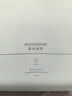 亚朵星球慢回弹记忆绵枕 枕头护颈枕芯基础款枕头芯酒店睡眠低枕8cm单只 实拍图