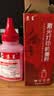 京呈适用惠普laserjet cp1025/1025nw硒鼓HP126A墨盒m176n彩色激光打印机m177fw粉盒m175 CE310A/CF350A 碳粉青色 实拍图
