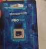 移速（MOVE SPEED）128GB TF（MicroSD) 内存卡无人机高速存储卡A2V60适用大疆pocket4/3GoPro运动相机游戏机平板监控 实拍图