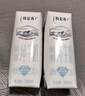 蒙牛特仑苏脱脂纯牛奶250ml*16盒 健身减脂 送礼盒装端午礼盒 实拍图
