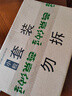 燕京国产小粒纳豆 激酶发酵菌健康轻食代餐50g*18盒 解冻即食低脂低卡 实拍图
