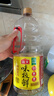 海天 生抽酱油1.9L【0添加味极鲜 特级酱油】味极鲜系列 炒菜凉拌 实拍图