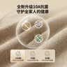 京东京造10A抗菌除螨毛巾A类115g加厚吸水柔软速干家用洗澡洗脸巾2条棕+灰 实拍图