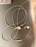 Apple/苹果 EarPods USB-C有线耳机 type-c有线耳机苹果耳机 苹果17有线耳机笔记本耳机游戏音乐 实拍图