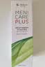 目立康(menicon)RGP硬性角膜接触镜AB液除蛋白护理液塑形镜ok镜 实拍图