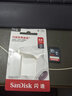 闪迪（SanDisk）64GB SD相机内存卡 C10 拍摄全高清视频 微单/单反数码相机存储卡 坚固耐用 超高性价比 实拍图