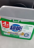 超能 低泡浓缩洗衣粉 橙花精油香 3.36斤 4倍洁净力 低泡易漂 实拍图