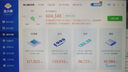 联想（Lenovo)拯救者15.6寸Y7000/R9000P高刷电竞游戏本i73060二手笔记本电脑 95新Y7000i7-8750H 1050TI 高配16G内存+512G固态 实拍图
