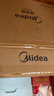 美的（Midea）【闪拆系列】一键闪电拆装直流变频家用语音电风扇一级能效轻音落地扇大风力卧室立式电扇SDJ30BC 实拍图