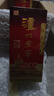 泸州老窖 六年窖头曲 浓香型白酒 52度500ml 2瓶（配礼袋） 实拍图