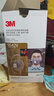 3M9542V带呼吸阀活性炭口罩防尘雾霾PM2.5颗粒物异味KN95头戴式独立包装【20只/盒】 实拍图