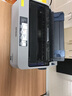爱普生（EPSON） LQ-520K 80列票据打印机 针式打印机 LQ-300KH升级款 LQ-520K 实拍图