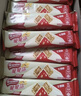 雀巢（Nestle）脆脆鲨牛奶味巧克力夹心威化饼干24条446.4g休闲零食独立包装 实拍图