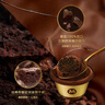 梦龙【王嘉尔推荐】梦龙醇巧杯千目抹茶冰淇淋雪糕冰激凌 69g*3杯 实拍图