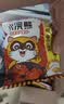 统一 小当家 蜜汁猪排味干脆面 整箱装 （新老包装随机发货） 实拍图