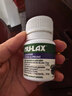 乐康膏（NU·Lax） 西梅乐康片 40片/瓶 澳洲进口 天然西梅精华膳食纤维  实拍图