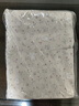 伊欧娜清仓特价处理4米大块布料可DIY床单被套隔断布防尘布沙发罩小布料 采薇兔 4米*2.3米布料 实拍图