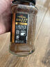 悠诗诗（UCC）117冻干速溶纯黑进口咖啡粉70g*2瓶装 实拍图