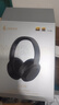 漫步者（EDIFIER）【爆款推荐】W820NB双金标主动降噪无线头戴式蓝牙耳机游戏音乐运动学生网课耳麦适用于安卓苹果 【升级版】雅典灰【+10元赠耳机包/支架】 实拍图