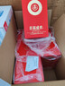 五粮液股份出品 喜福盛世吉祥如意 浓香型白酒52度500ml 单瓶装端午礼品 实拍图