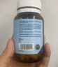 J.ZAO京东京造B420益生菌胶囊60粒 燃脂减肥塑身瘦子非akk进口 实拍图