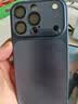 【95成新】Apple/苹果 iPhone 16 Pro（A3294）128GB 白色钛金属 支持移动联通电信5G 双卡双待手机【自营退货】 实拍图