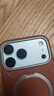 图拉斯支点壳Q3Soft【高定级触感丨超真皮手感】 适用于iphone17promax手机壳苹果17pro磁吸防摔16男女 【典雅棕】不凡风范 iPhone17ProMax 实拍图