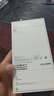 Apple/苹果【点击“立即领取”享补贴】iPhone 17 Pro Max 512GB 银色 移动联通电信5G 双卡双待手机 实拍图