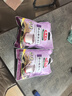 马玉山紫山药黑米仁360g 独立包装12小包 养胃营养早餐 山药黑米燕麦 实拍图