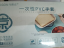 乌斯京一次性手套PVC手套100只中码食品级实验美容清洁烘焙餐饮厨房手套 实拍图