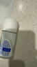 妮维雅（NIVEA）孙颖莎同款抑汗香体止汗露腋下干爽精华爽身走珠液50ml生日礼物 实拍图