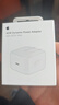 Apple/苹果 40W type-c快充充电器 苹果usb-c原装充电头 旗舰店新款苹果iPhone 17 Pro Max充电器 实拍图