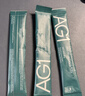 Athletic Greens新西兰ag小绿粉AG1营养复合维生素益生菌辅酶q10送礼心动礼盒 【新升级30天礼盒装】 390g*1袋 /礼盒 实拍图