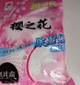 樱之花吸湿器补充装380g*8 除湿盒补充剂衣柜干燥剂防霉潮气抽湿去异味 实拍图