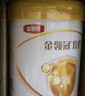 伊利金领冠育护幼儿配方奶粉3段12-36个月960g*1罐【5倍DHA好脑力】 实拍图