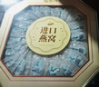 福东海 干燕窝燕盏100克20盏【实惠装】印尼进口送妈孕妇营养补品送礼盒 实拍图