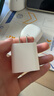 Apple/苹果 20W type-c充电器 苹果usb-c充电器原装手机快充头 旗舰店苹果iPhone 17 Pro Max充电器 实拍图