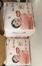 好奇（Huggies）铂金装小桃裤成长裤XXXL26片*4包(17kg以上)【透爽散热】 实拍图