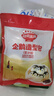 秋田满满企鹅造型包（豆沙馅）175g儿童早餐速食面点享婴儿幼儿宝宝辅食谱 实拍图