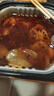 海底捞自热火锅方便速食自热锅夜宵即食免煮学生宿舍麻辣烫加班饭露营 【4盒1104g】麻辣酥肉+番茄酥肉+肥汁番茄+香辣肉丸 实拍图