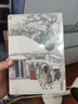 三国演义 陈全胜插图本 赠藏书卡、三国演义地图、三国时期大事年表 布面精装 彩色插图 正文字大疏朗 实拍图