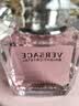 范思哲（VERSACE）【丁禹兮同款】粉耀晶钻女士香水30ml 生日礼物送女友粉钻618 实拍图