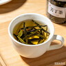 贡苑小叶苦丁茶250g 特级2026新茶嫩芽四川峨眉山明前头采茶叶 实拍图