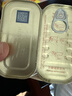 梅林 午餐肉罐头 早餐火锅必备 198g*2中粮出品（新老包装交替发货） 实拍图