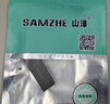 朗科（Netac）240GB SSD固态硬盘 SATA3.0接口 N530S超光系列 电脑升级核心组件 实拍图