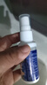 妮维雅（NIVEA）【孙颖莎同款】抑汗香体止汗露滚珠精华爽身走珠液50ml*3生日礼物 实拍图