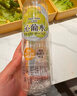 三得利 沁葡水 白葡萄味饮料 蜂蜜水 550ml*15瓶整箱装 实拍图