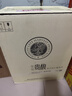张裕贵馥晚采 甜红葡萄酒 750ml*6瓶 混酿赤霞珠 红酒 聚会微醺 实拍图